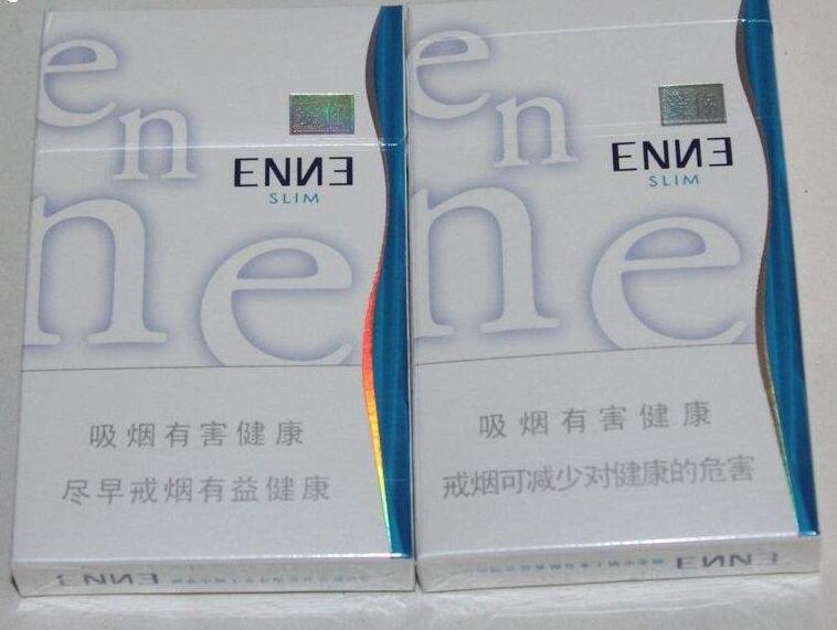 水果味爆珠香烟在哪买