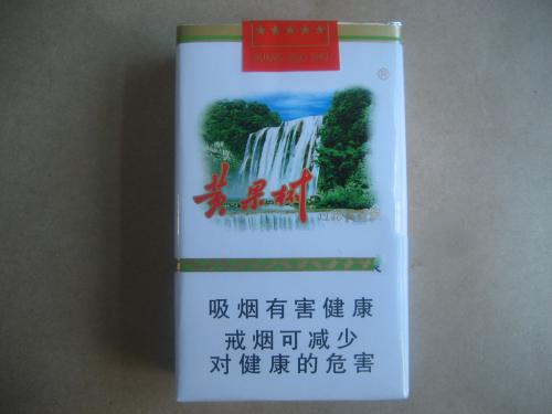 揭秘都宝优酷香烟中支批发价，市场行情与购买攻略