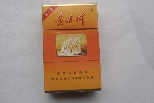 高档灵山香烟一手货源|灵山香烟图片
