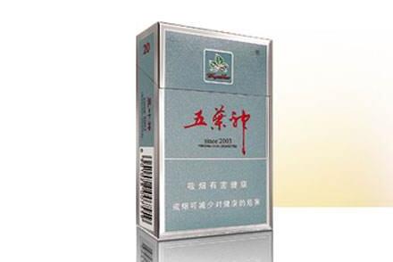 最新云霄香烟视频下载网站-云霄香烟百度百科