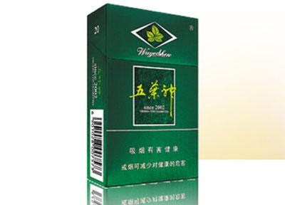 山西省香烟批发价格表_山西本地烟价格是多少