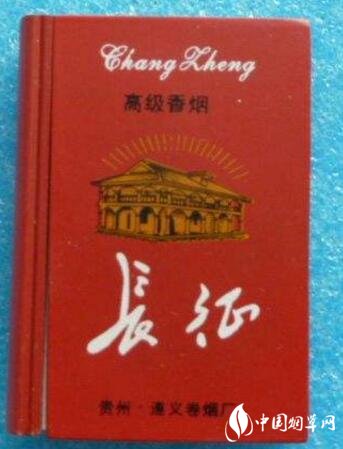 中华所有系列烟价格表|中华香烟所有系列价格