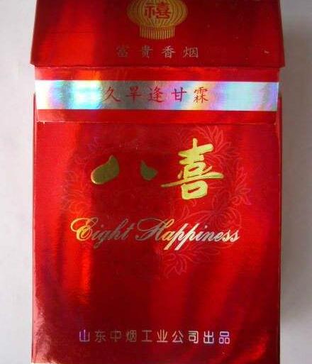 天水香烟批发-天水烟酒批发