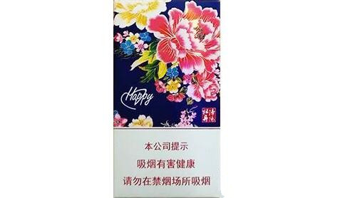 将军香烟批发(将军香烟批发价)