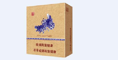云霄阳光香烟价格表图片(云霄香烟多少钱一条)