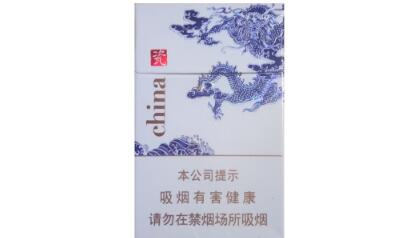 越代秦淮香烟好抽吗|越代秦淮香烟好抽吗多少钱