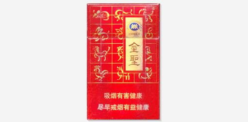 贵烟爆珠香烟新款(贵烟爆珠是什么意思)