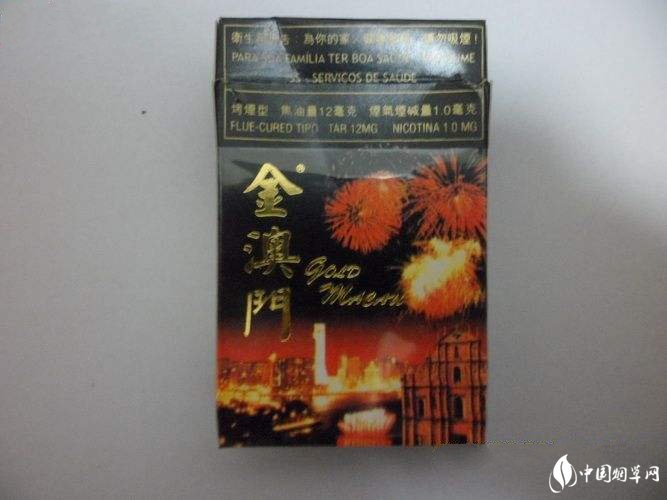 长城香烟陈皮薄荷云霄_长城烟陈皮薄荷好抽吗