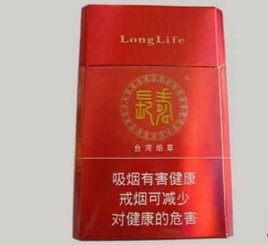 越代大伯爵香烟好抽吗_越代大伯爵香烟好抽吗多少钱