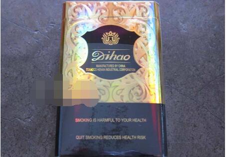 苏州香烟批发处电话