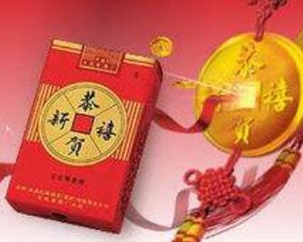 晋城哪有外烟卖的地方