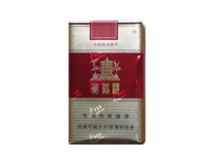 免税孟菲斯香烟好抽吗