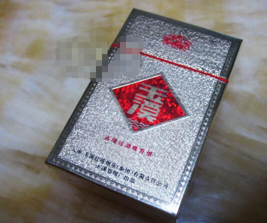 免税紫气东来香烟