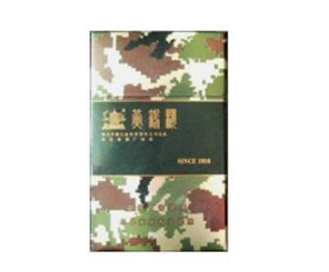 云霄香烟发明细支