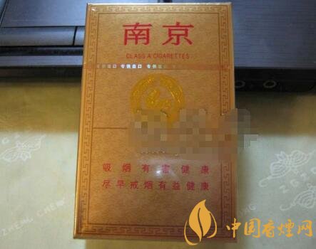 云霄粗支香烟价格表图