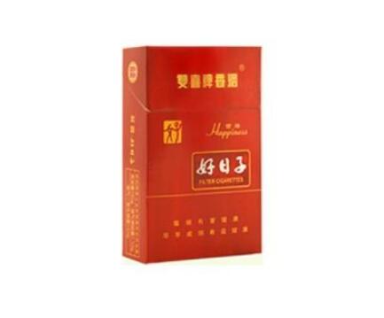 正品华光香烟批发渠道