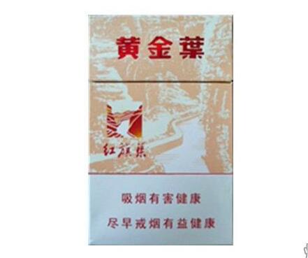 8.0香烟空管批发
