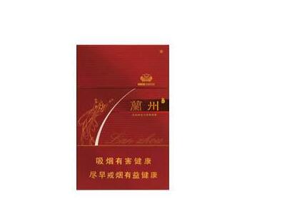 焦点直击！云霄顶级国烟一手货源渠道微信“一落千丈”