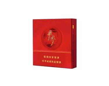 尊爵(长寿)香烟价格