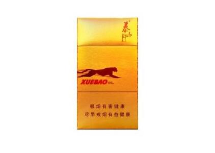 实时直击！高品质香烟批发厂家“满山遍野”