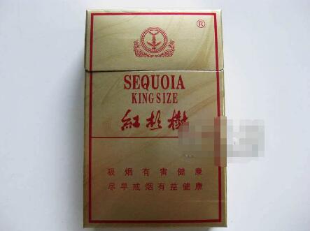爆珠香烟烟嘴甜的