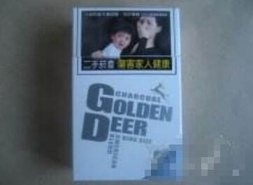 10元长城香烟价格