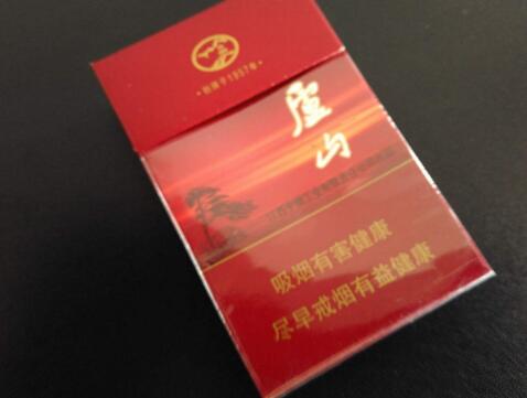 云霄香烟都有什么款式