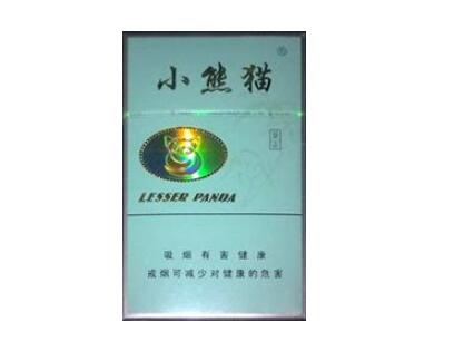 各种香烟批发网