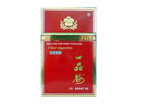 正品白沙香烟批发