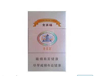 正品BANKER香烟