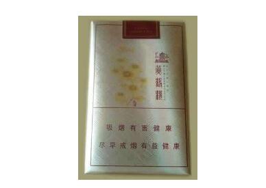 高档芒果香烟价格