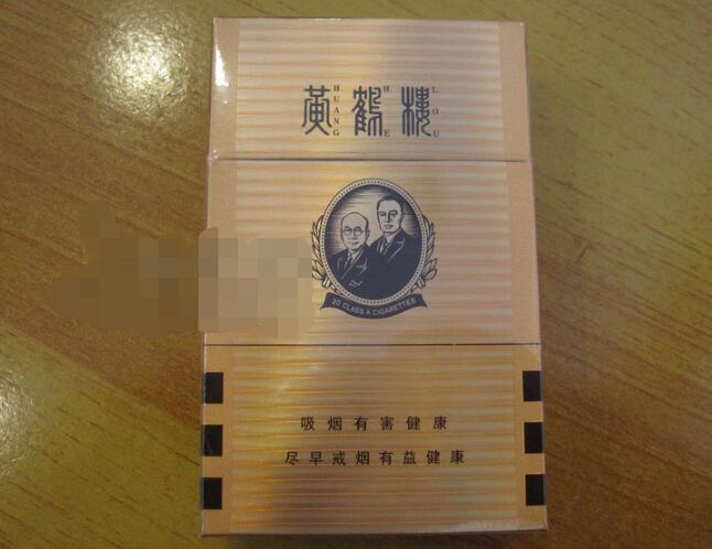 三峡香烟货源