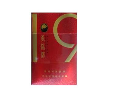 云霄香烟制造材料厂家