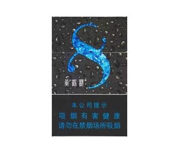 云霄香烟在贵阳哪里拿