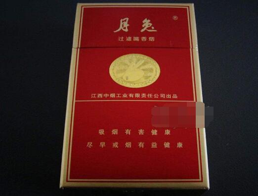 云霄香烟价格表大全