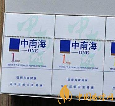 云霄香烟批发商店电话多少