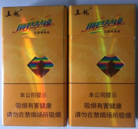 免税桫椤香烟货源