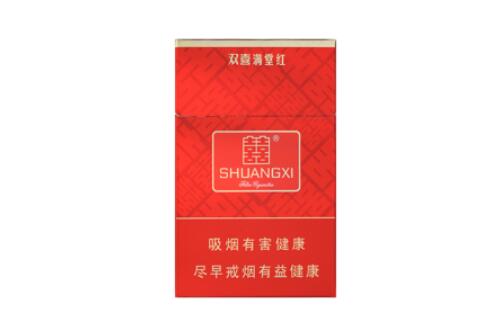 焦点人物！香烟厂家一手货源招收大量代理“惹是生非”