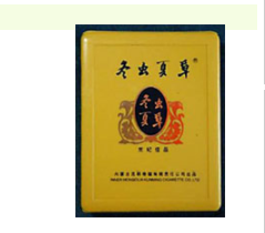 免税椰树香烟多少钱一包