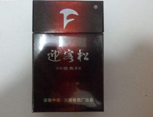 进口香烟过滤嘴头怎么拆