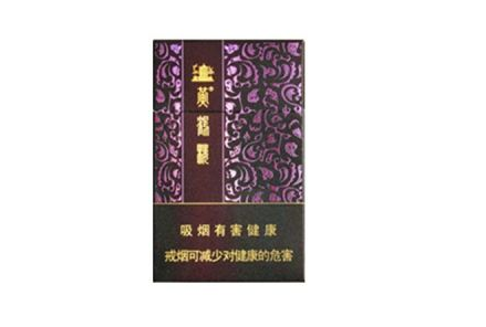 越南代工帝国香烟进货渠道