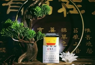 免税帝豪香烟批发