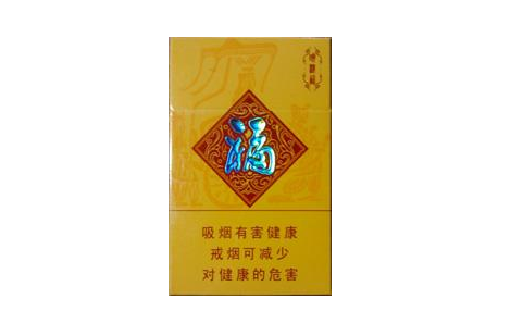 国烟香烟货源