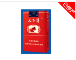云霄香烟口感还不错吗