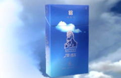 越南代工茶花香烟进货渠道