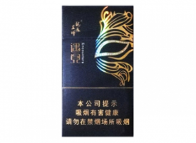 高档长城香烟批发