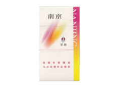 正品一品梅香烟