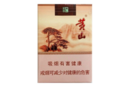 越代西柏坡香烟一手货源
