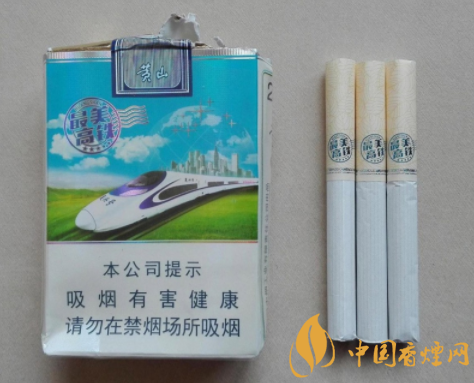云霄香烟厂被查了吗