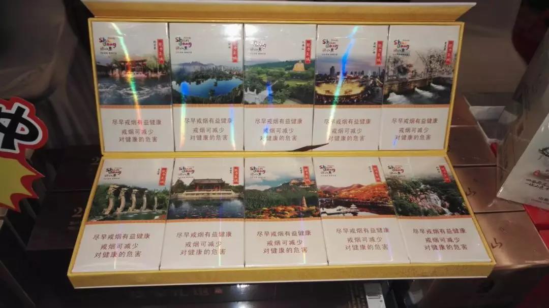 烟草直营店卖外烟违法吗